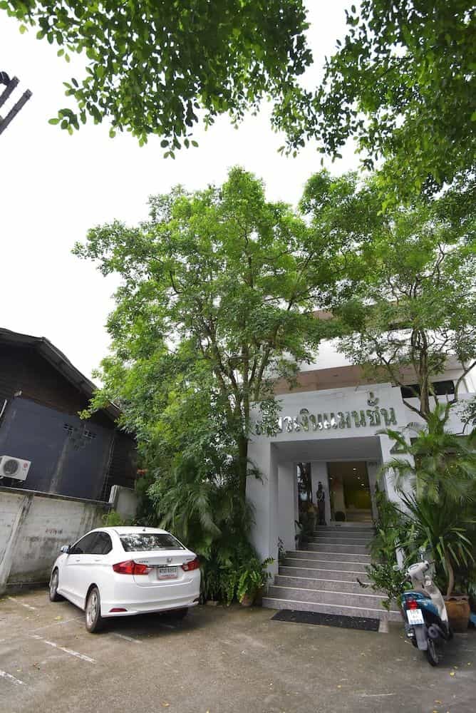 เกี่ยวเงิน แมนชั่น เกี่ยวเงิน แมนชั่น
