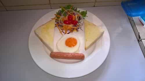 ไอยรา เฮาส์
