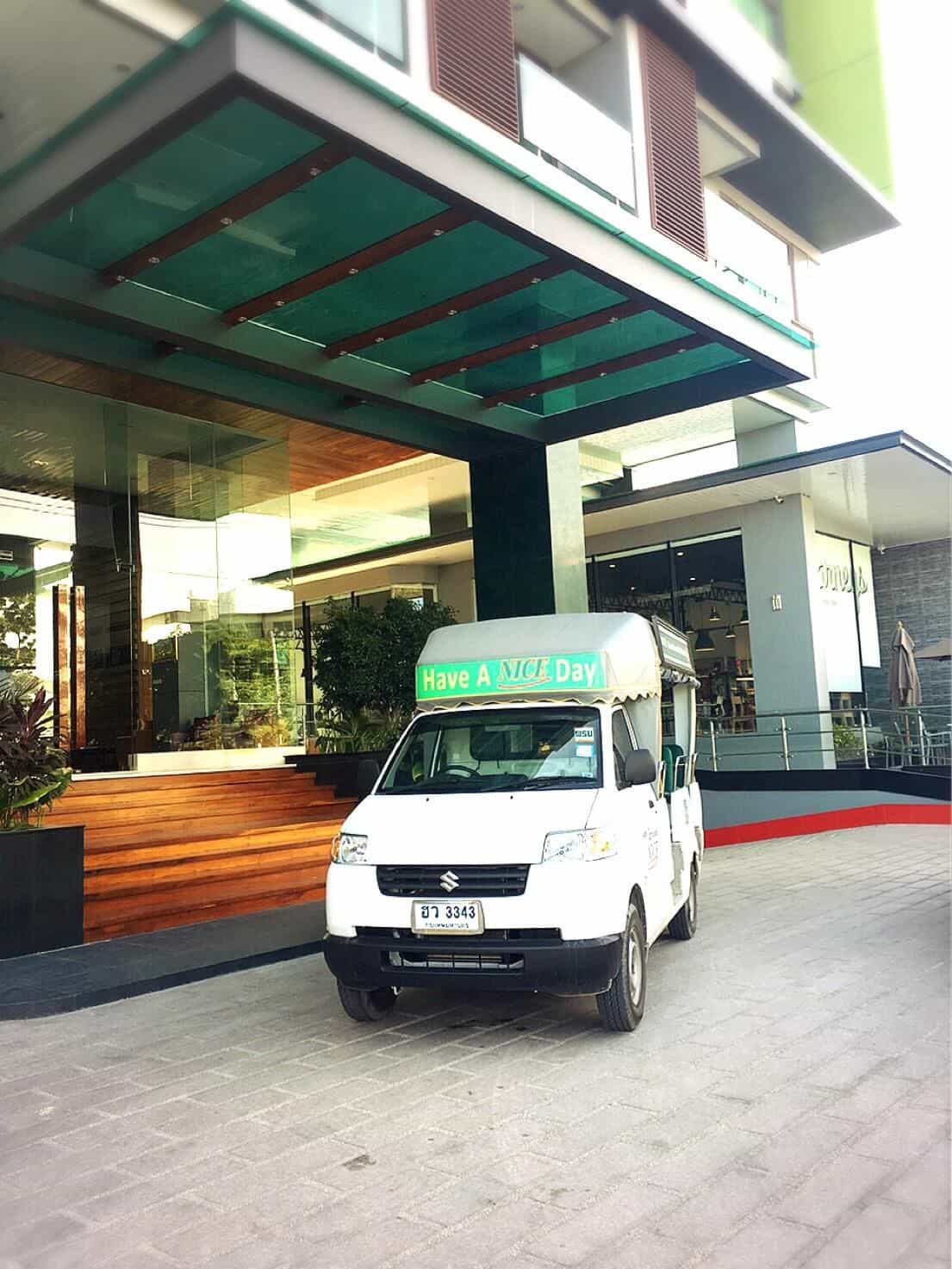 Nice Residence Hotel - Hua Hin