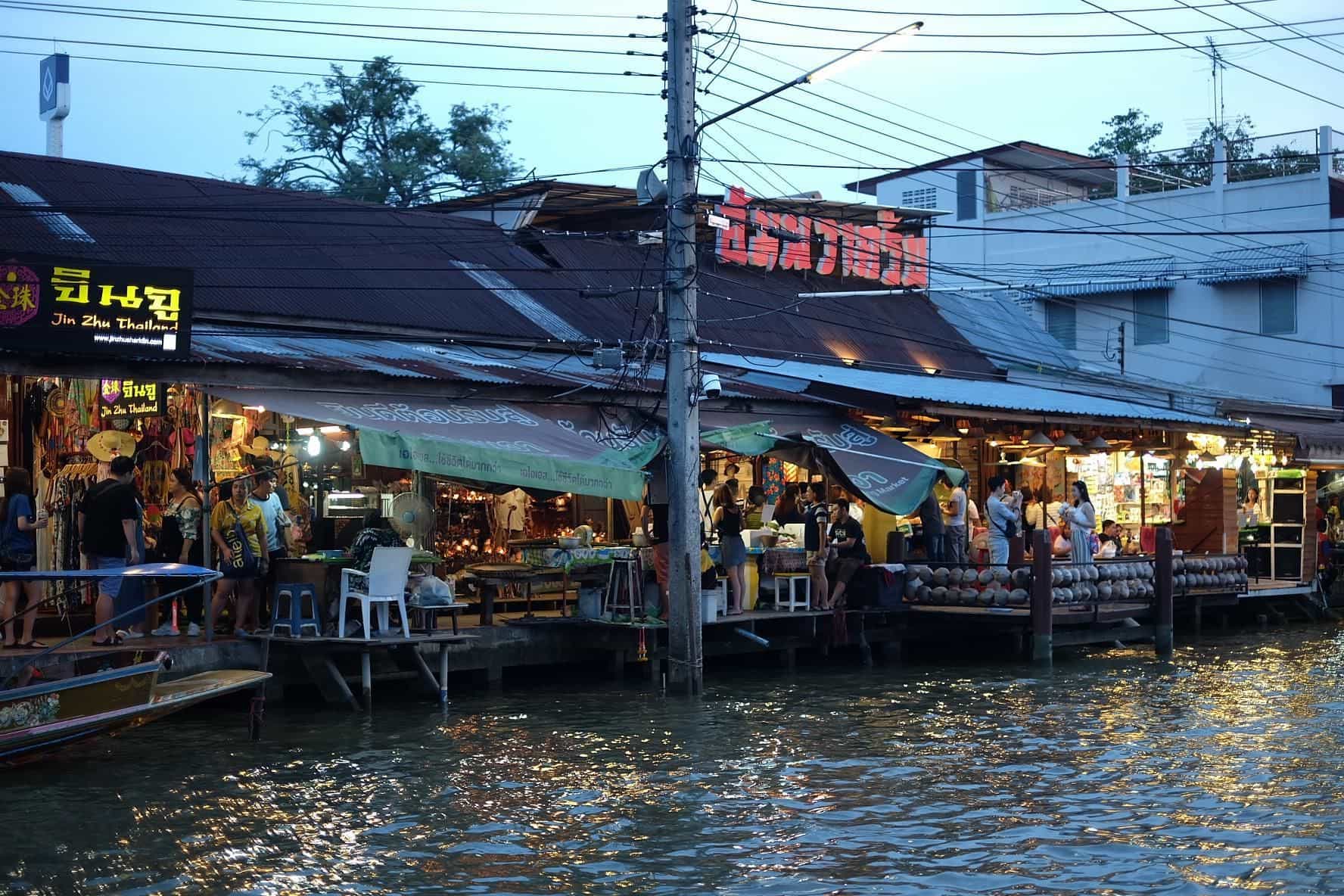 รูมเควสต์ ตลาดน้ำอัมพวา รูมเควสต์ ตลาดน้ำอัมพวา