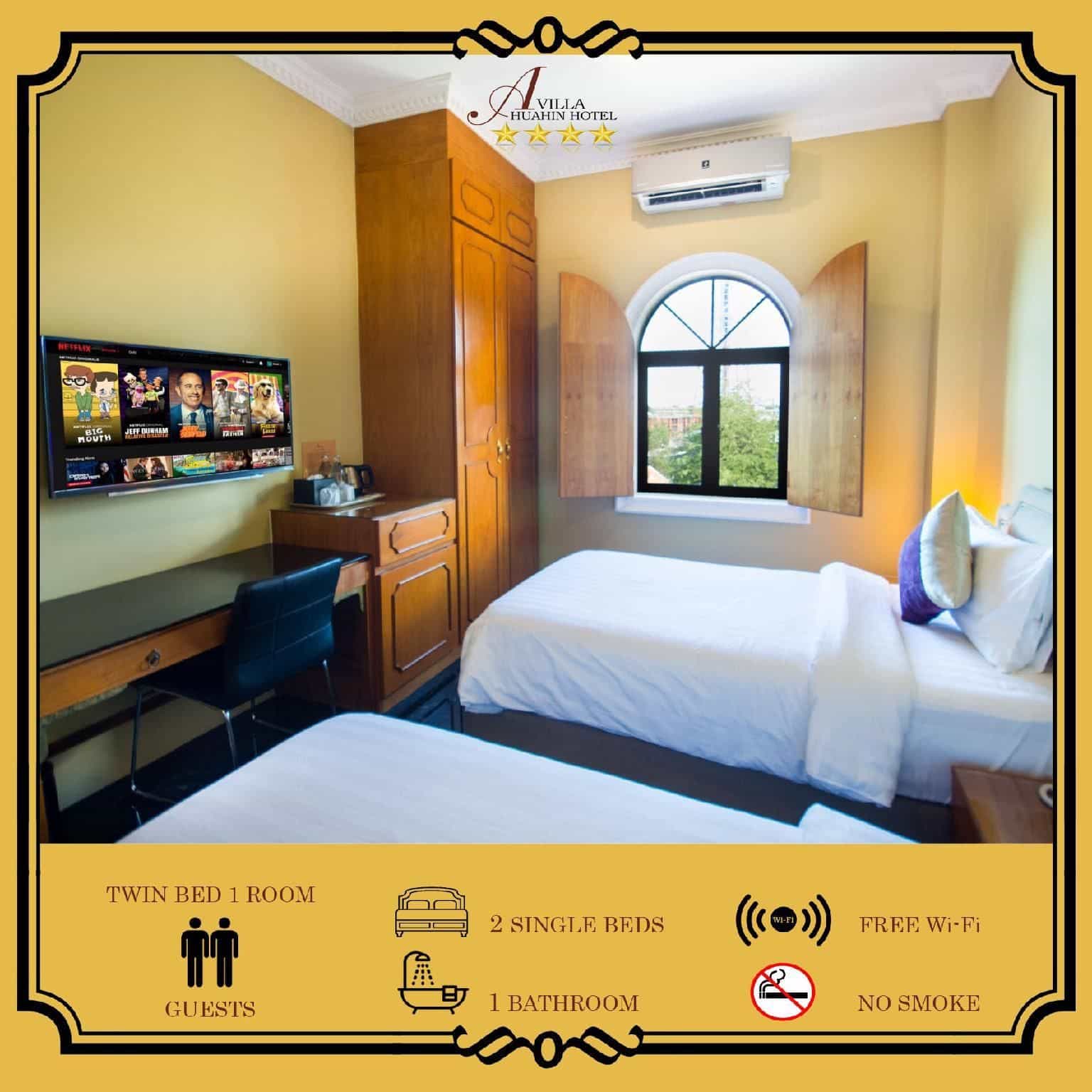 A Villa Huahin Hotel