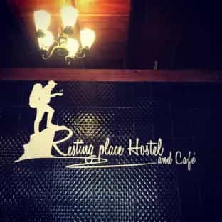 Resting Place Hostel Resting Place Hostel