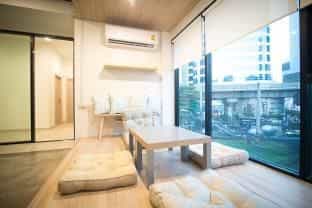 Suk18 Hostel Suk18 Hostel