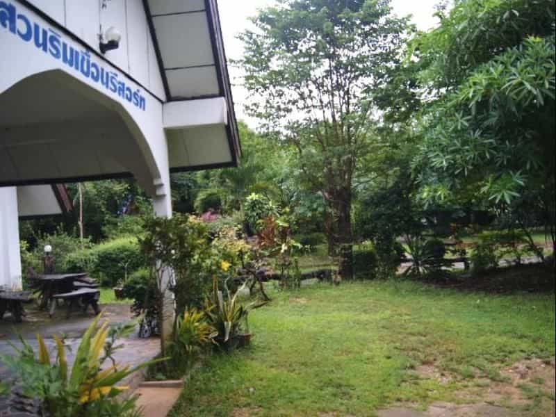 โรงแรมสวนริมเขื่อนรีสอร์ท โรงแรมสวนริมเขื่อนรีสอร์ท