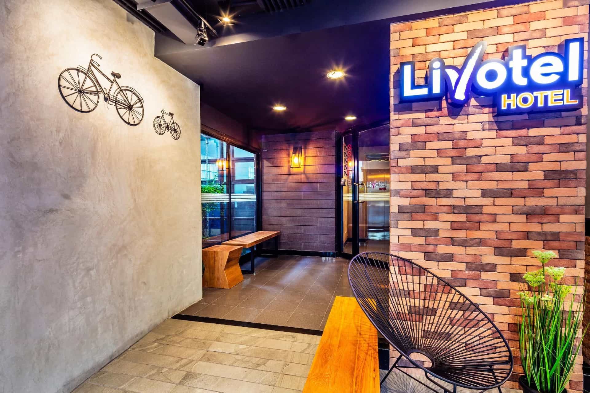 โรงแรม ลิโวเทล เอ็กซ์เพรส บางกรวย นนทบุรี - ไม่มีที่จอดรถ