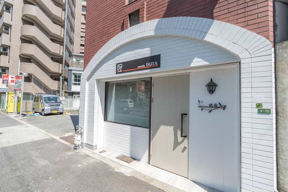 umeda DIJIA umeda DIJIA