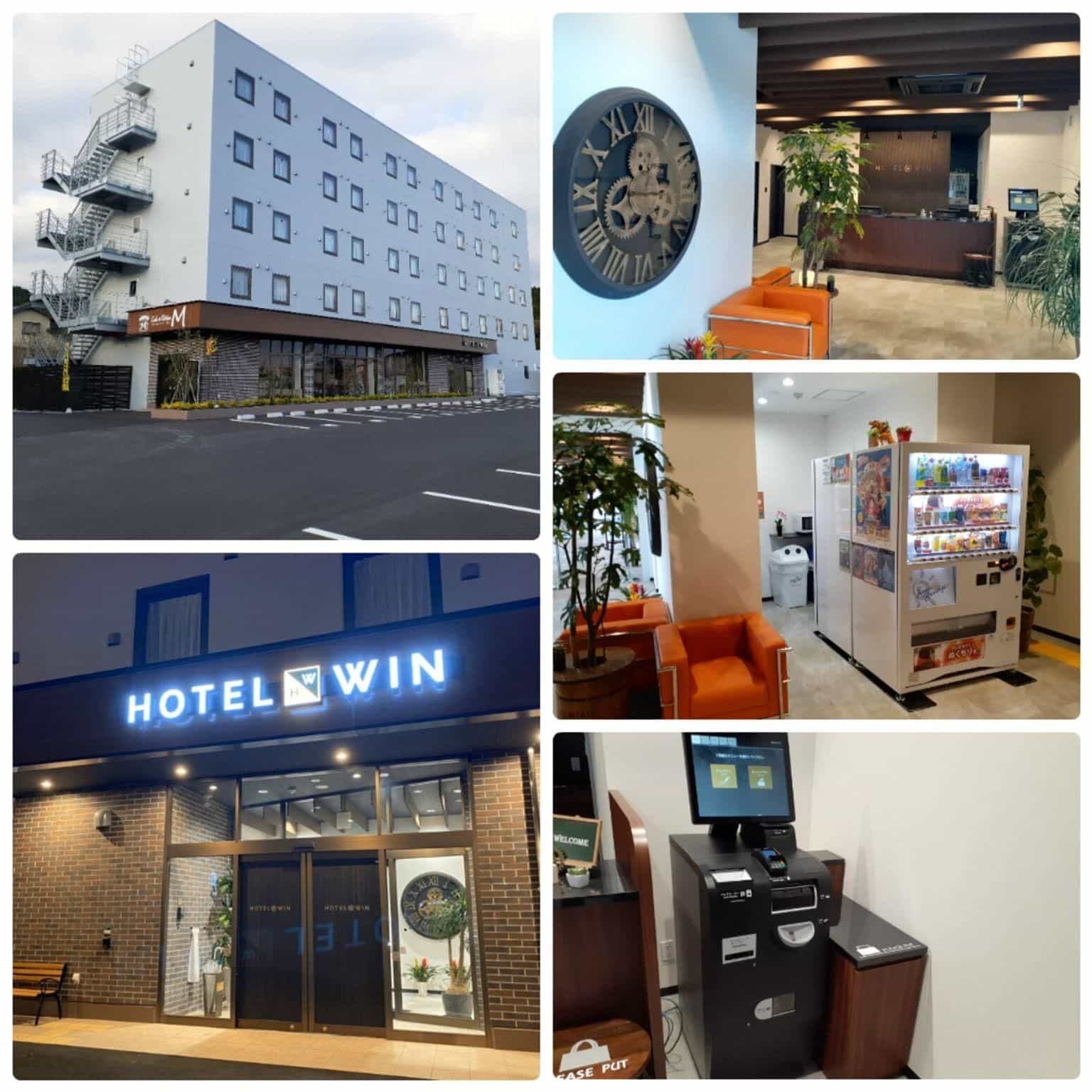 HOTEL WIN HOTEL WIN