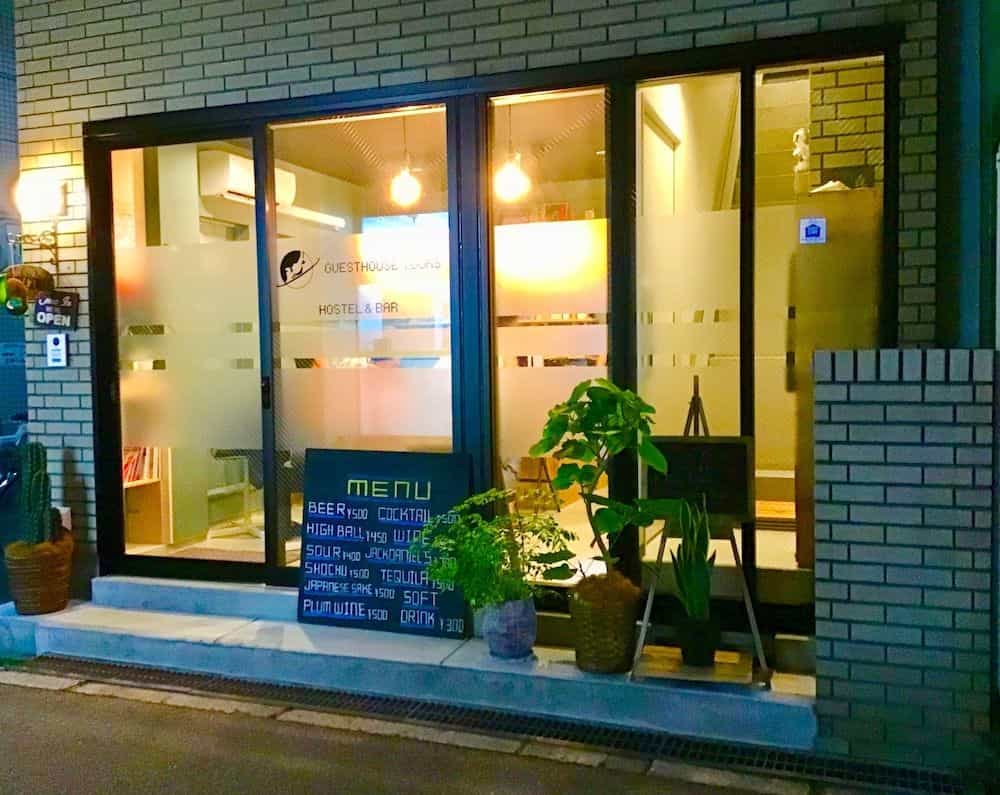 Guesthouse Yours Guesthouse Yours