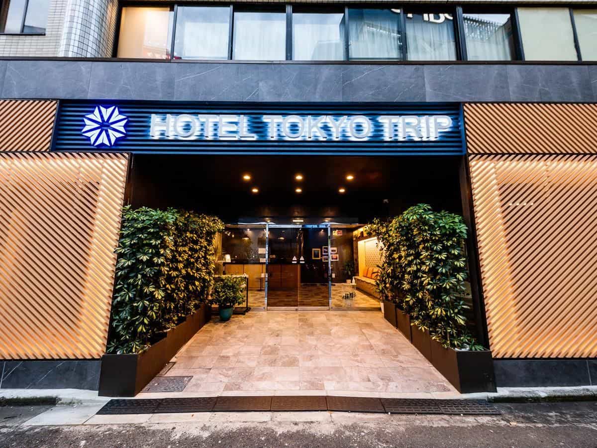 โอโย โตเกียว ทริป นิชินิปโปริ โอโย โตเกียว ทริป นิชินิปโปริ