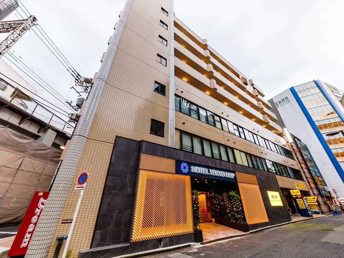 โอโย โตเกียว ทริป นิชินิปโปริ