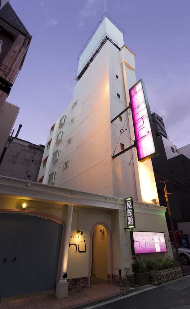 Hotel Hu Namba (Adult Only) Hotel Hu Namba (Adult Only)