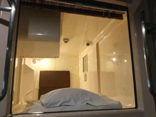 โรงแรมอเว เทนโนจิ โรงแรมอเว เทนโนจิ