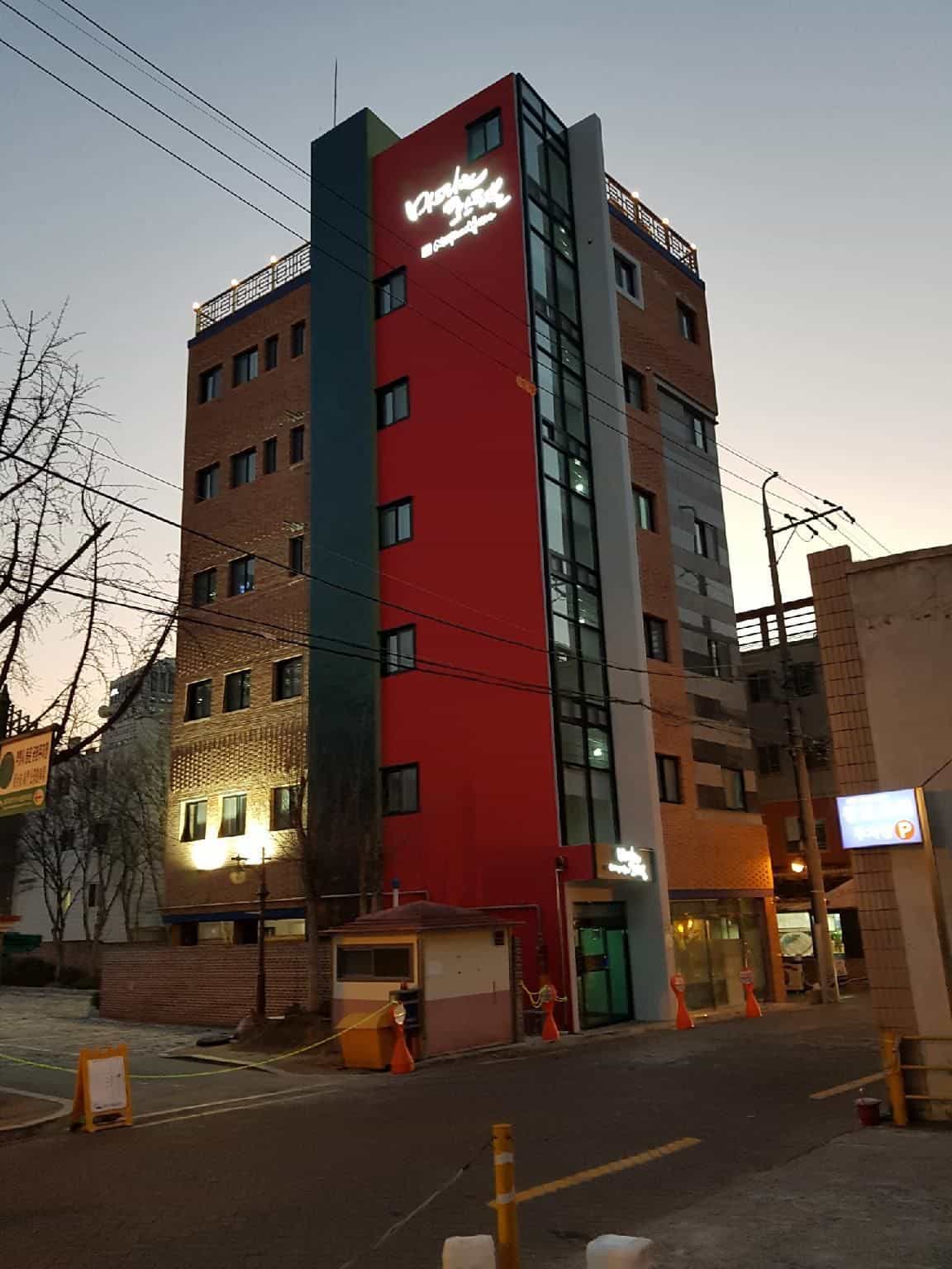 Midtown Hostel Daegu Midtown Hostel Daegu