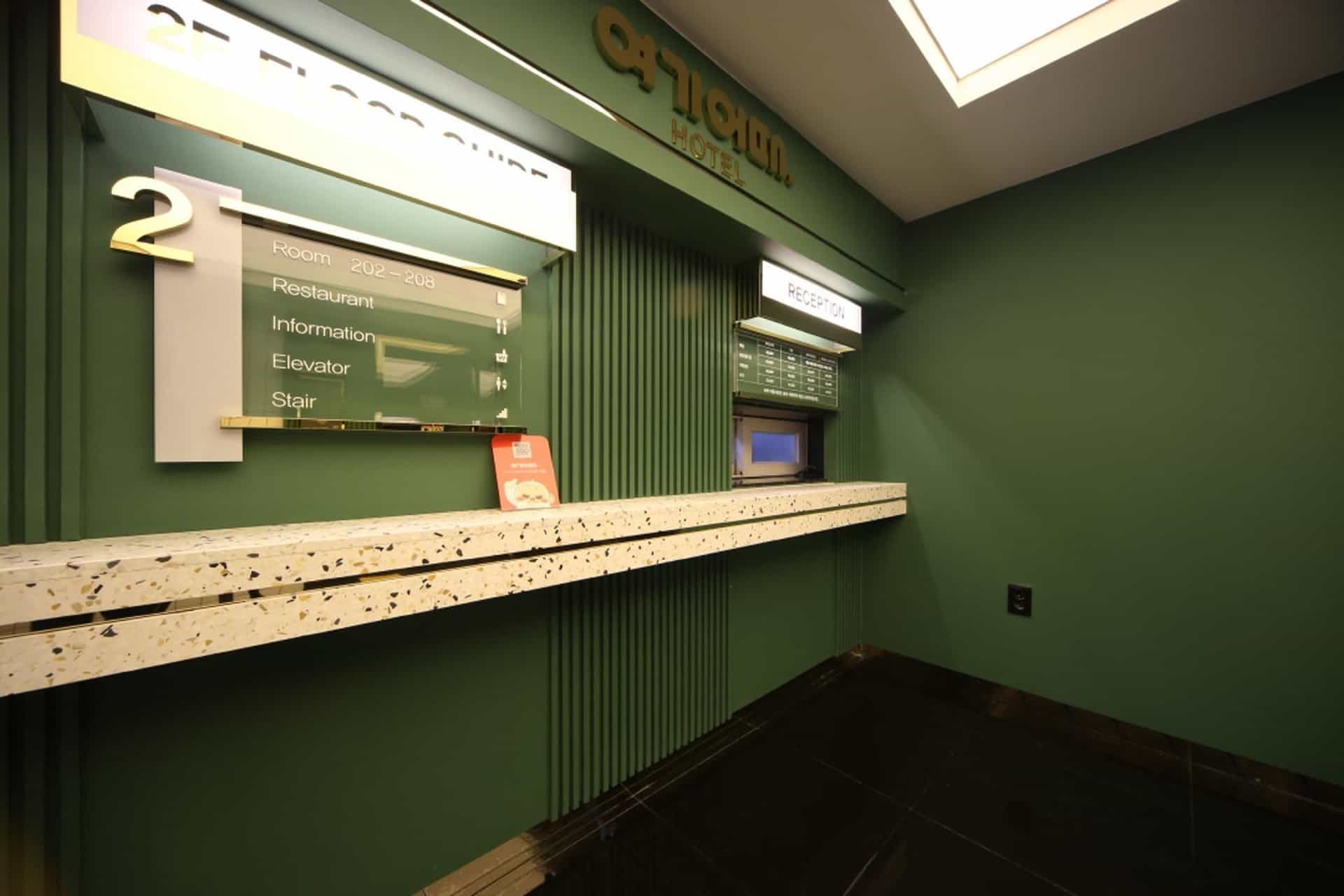 Hotel Yeogiotte Daegu Hotel Yeogiotte Daegu