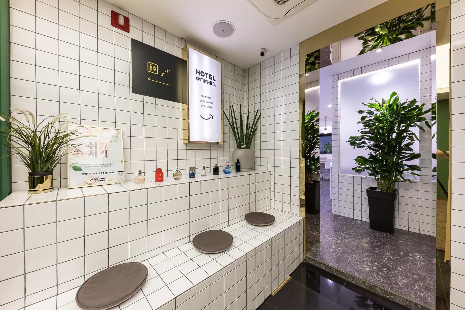 Hotel Yeogiotte Daegu Hotel Yeogiotte Daegu