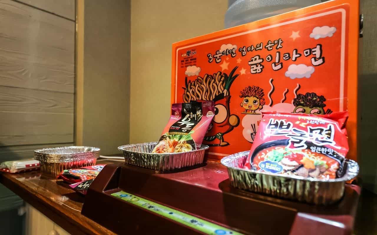 Gongju Hotel Fashion