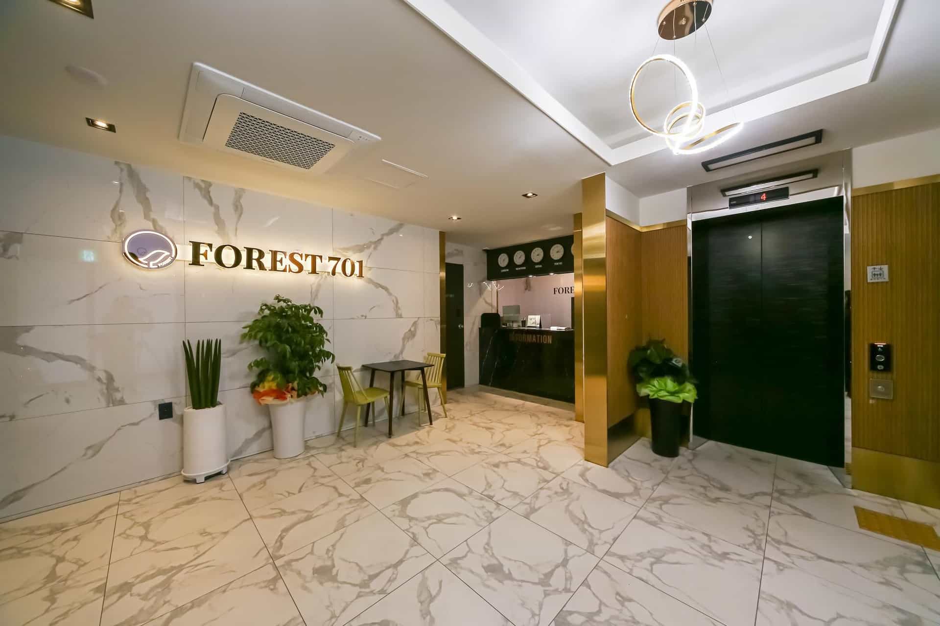 Hotel Forest 701 Hotel Forest 701