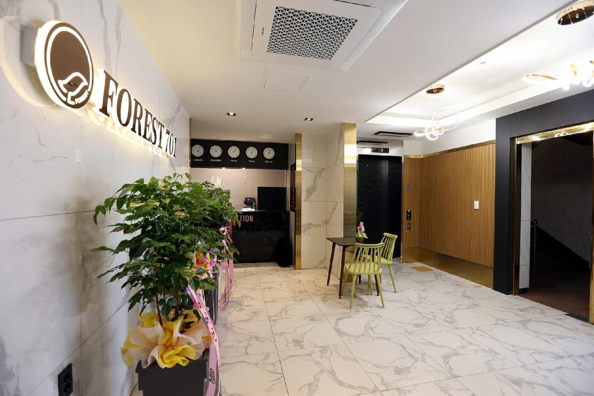 Hotel Forest 701 Hotel Forest 701