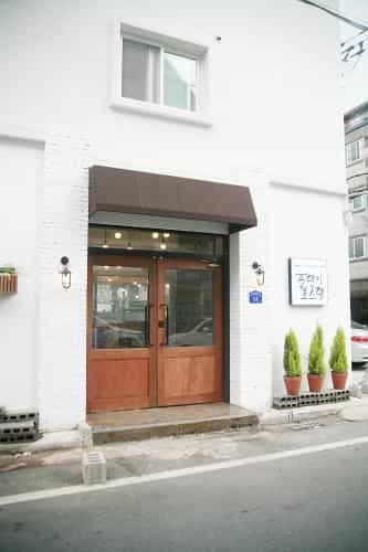 Minihotel Poongdaengi