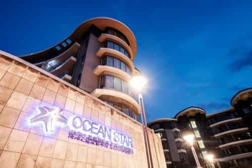 Jeju Ocean Star Condominium Jeju Ocean Star Condominium