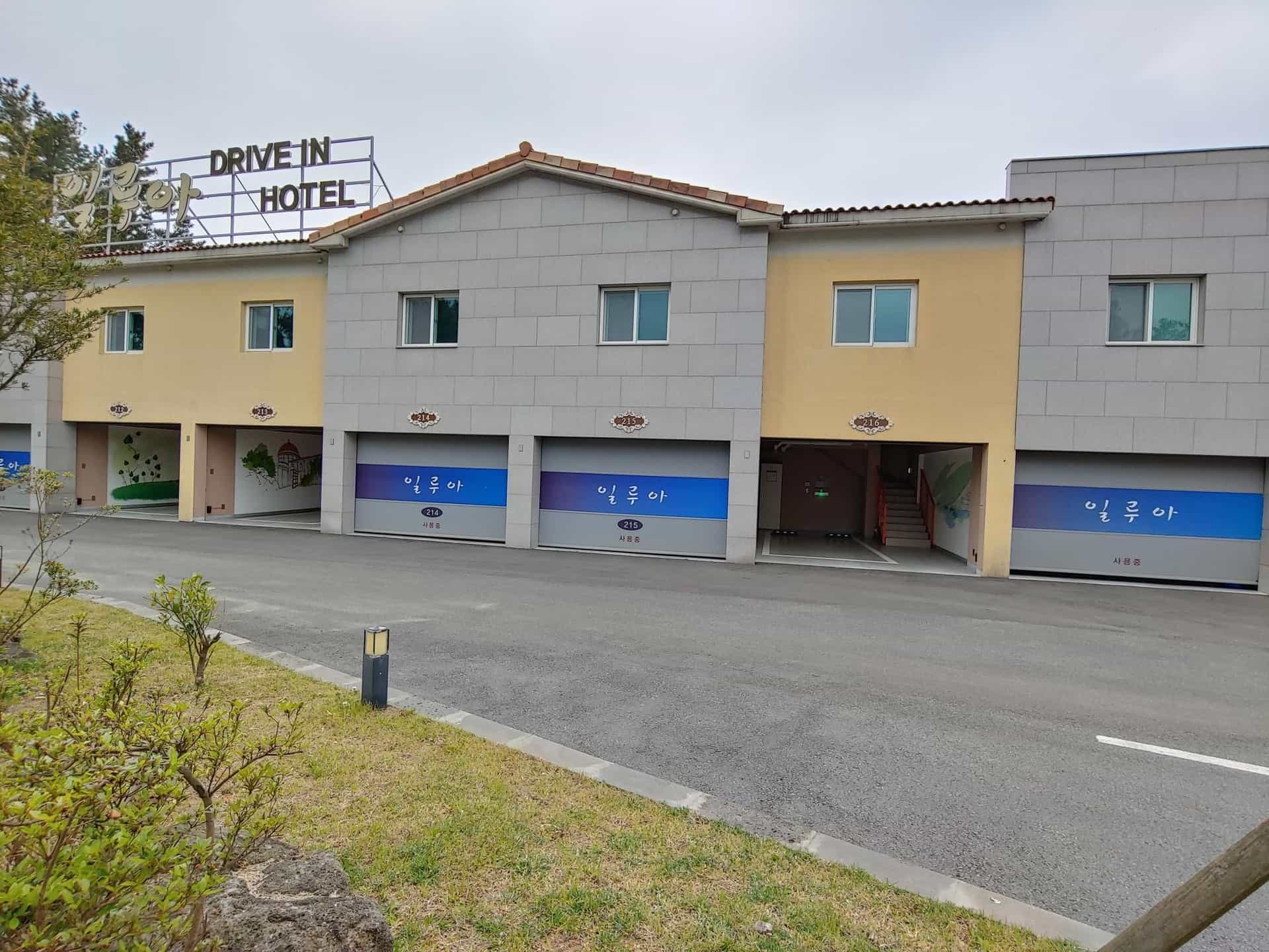 jeju illua hotel