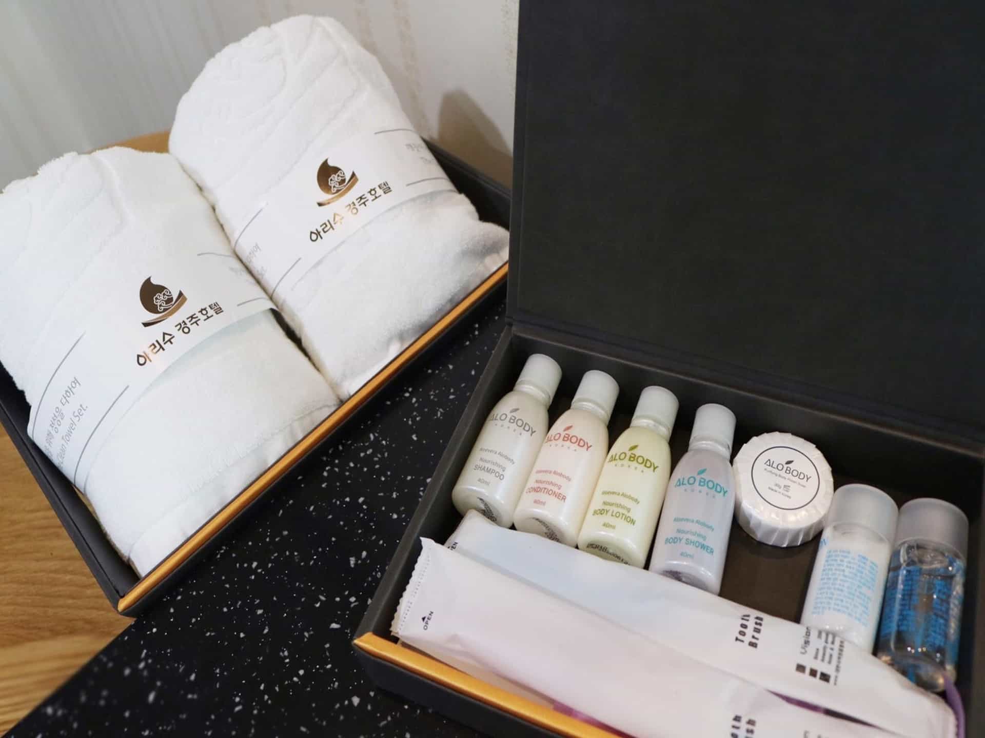 Arisu Gyeongju Hotel
