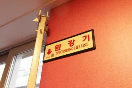 Dongseongro Zero Guesthouse Dongseongro Zero Guesthouse
