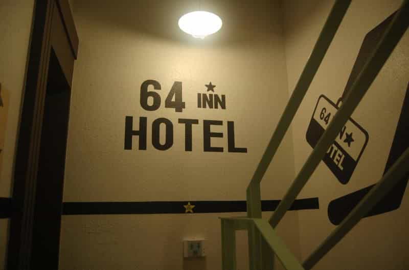 64 INN Hotel 64 INN Hotel