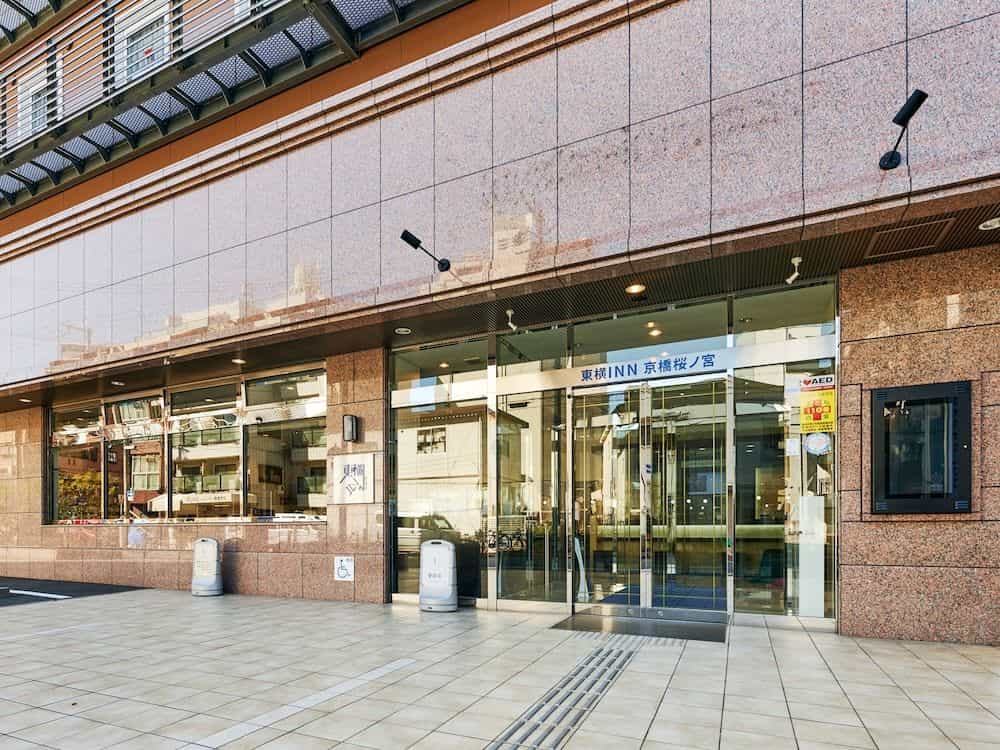 Toyoko Inn Osaka Kyobashi Sakuranomiya Toyoko Inn Osaka Kyobashi Sakuranomiya