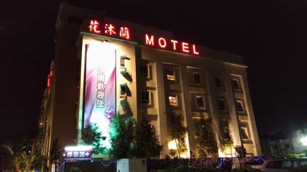 Hua Mu Lan Hotel