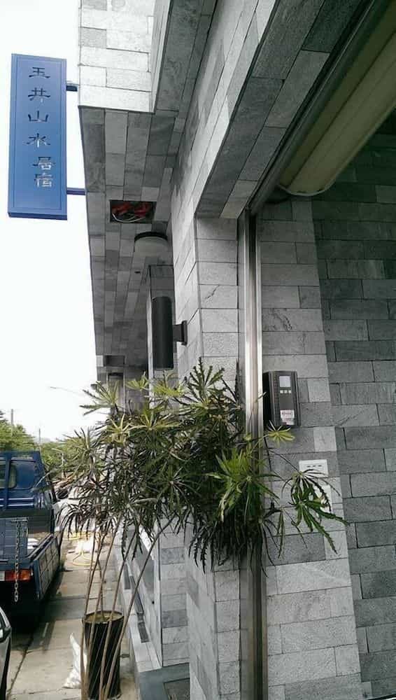 Yujing Mountain Water Residence