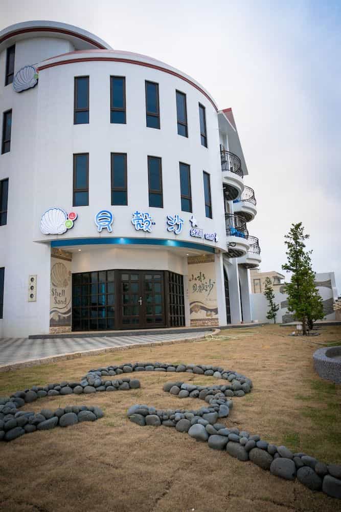 Shell Sand Homestay