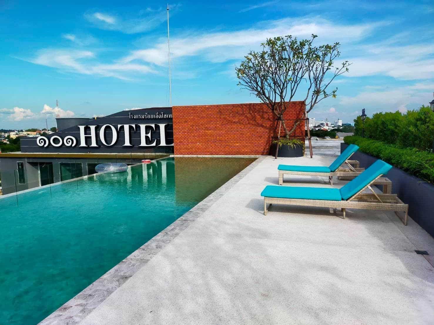 101 Hotel Roi Et 101 Hotel Roi Et