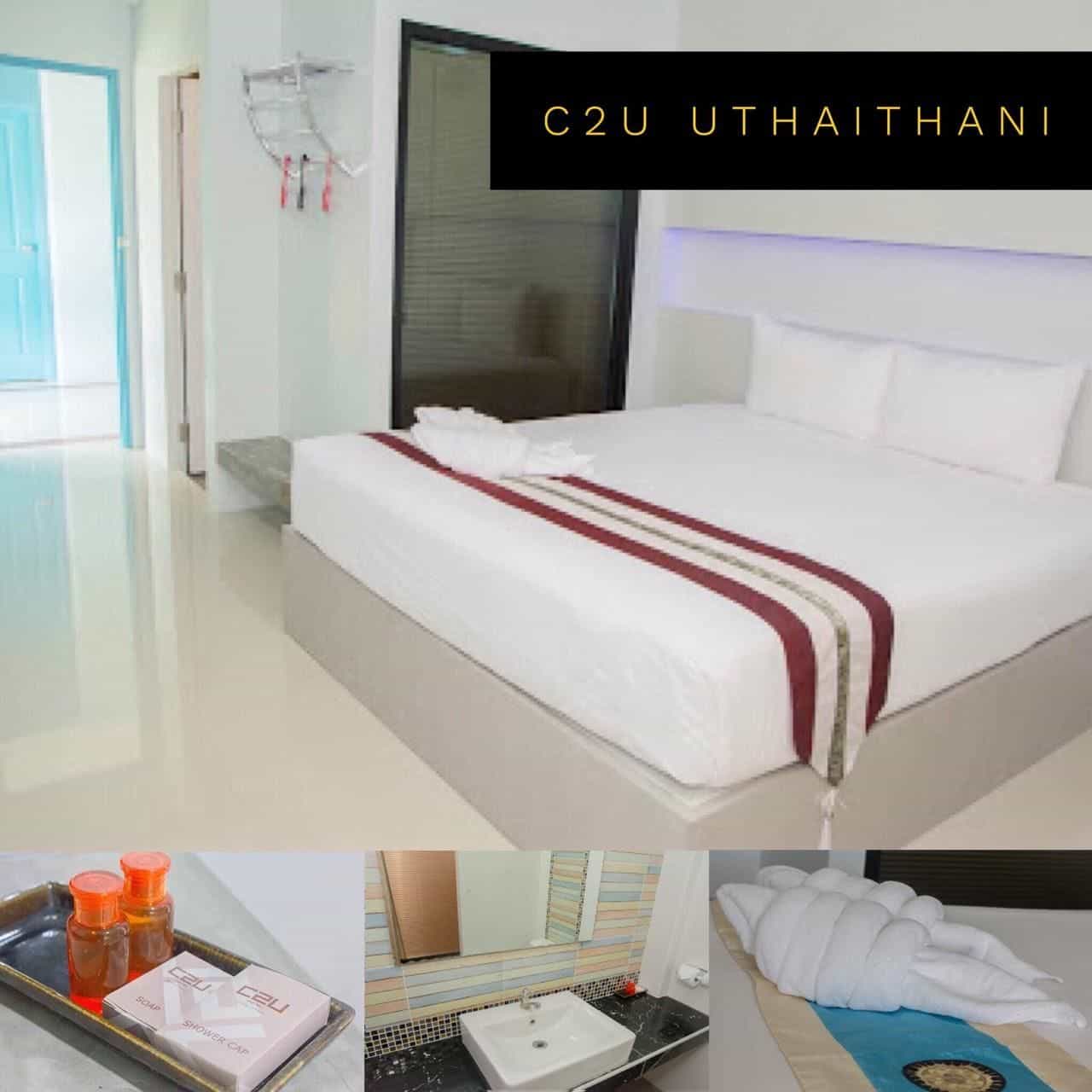 C2U Hotel Uthai Thani C2U Hotel Uthai Thani