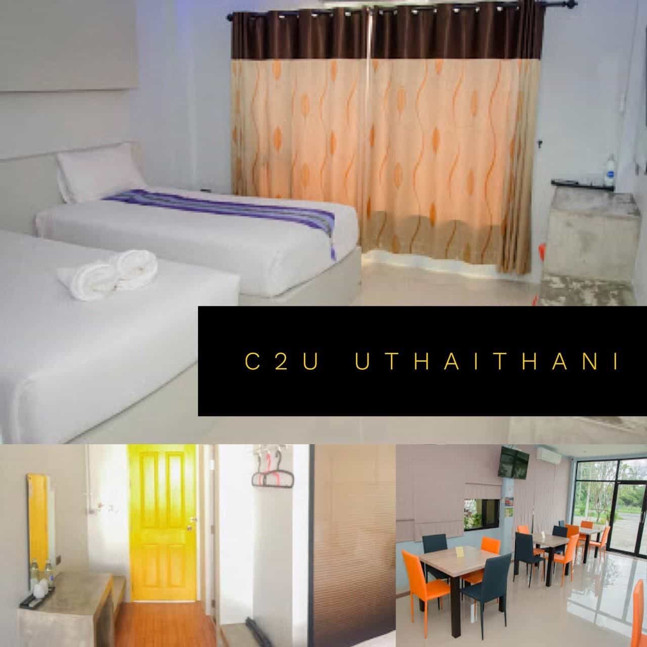 C2U Hotel Uthai Thani C2U Hotel Uthai Thani