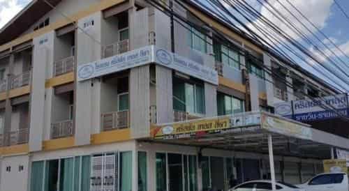 Crystal Place Sida