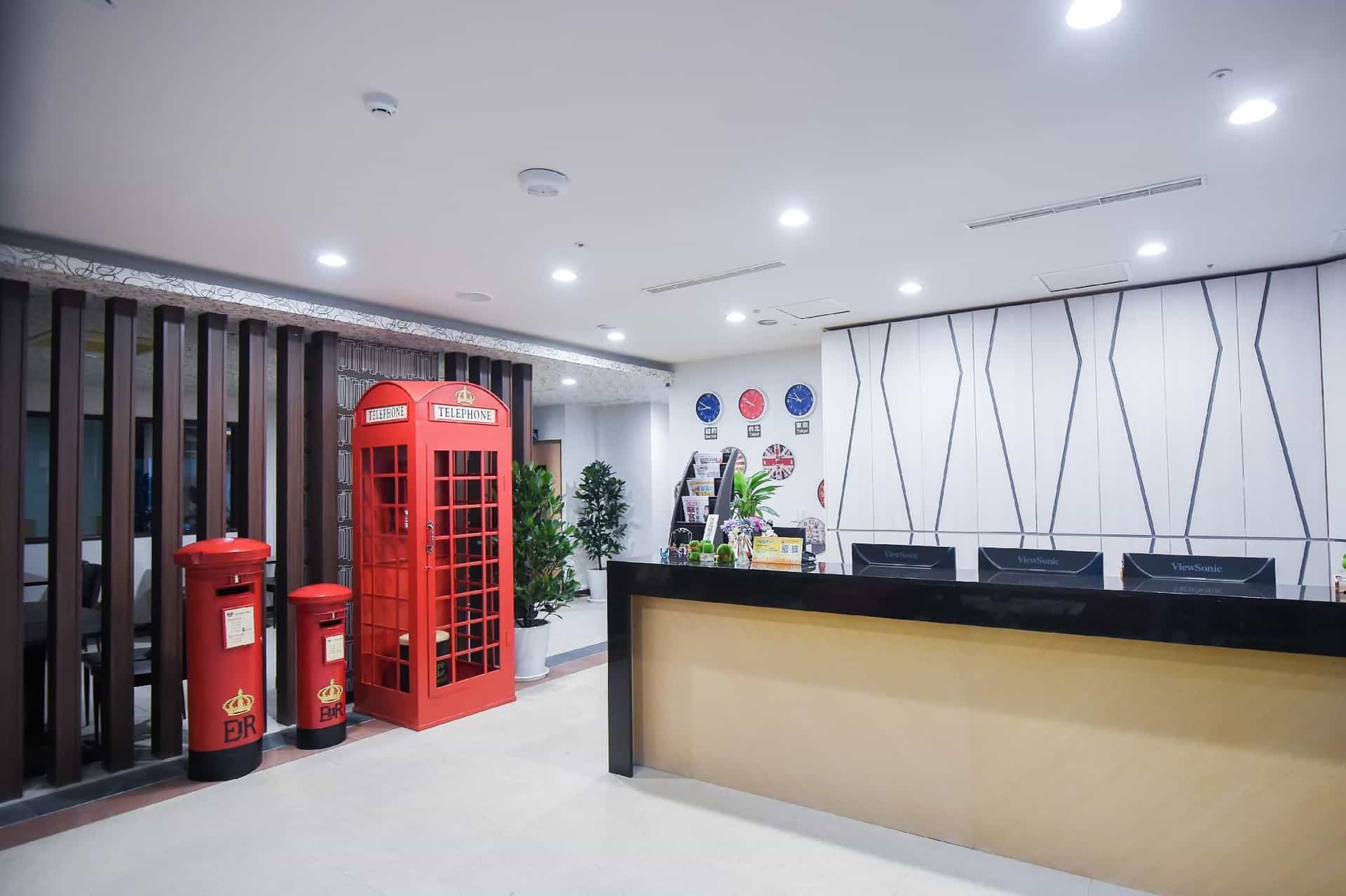 โรงแรมฮอซิน