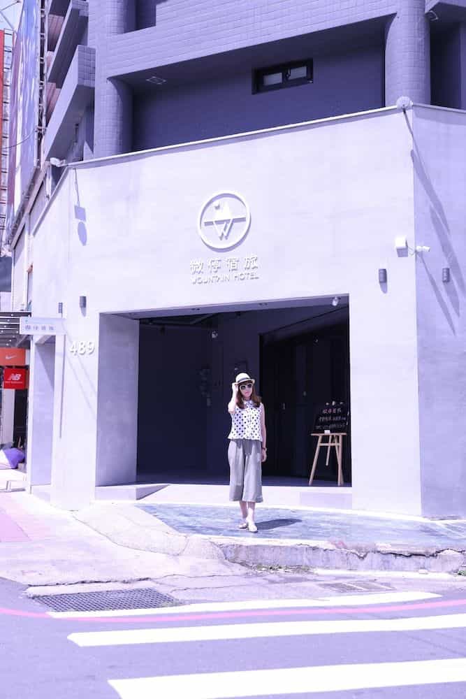 โรงแรมวันเทน โรงแรมวันเทน