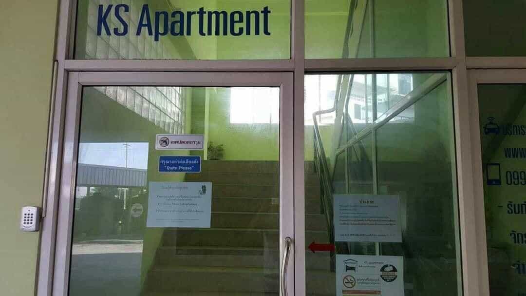 KS Apartment KS Apartment