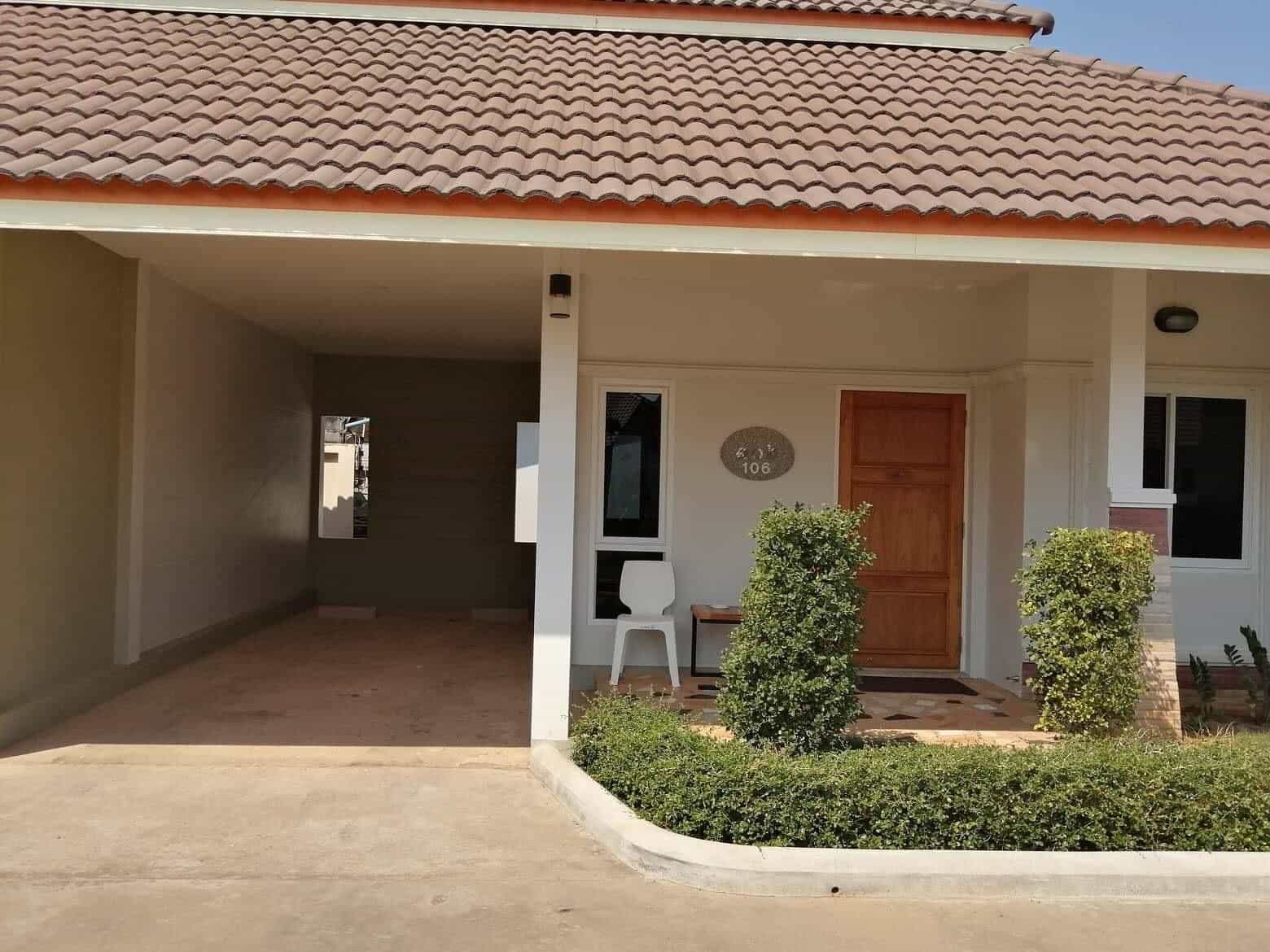 บ้านบัวนารา (ไพรเวทรีสอร์ต) บ้านบัวนารา (ไพรเวทรีสอร์ต)