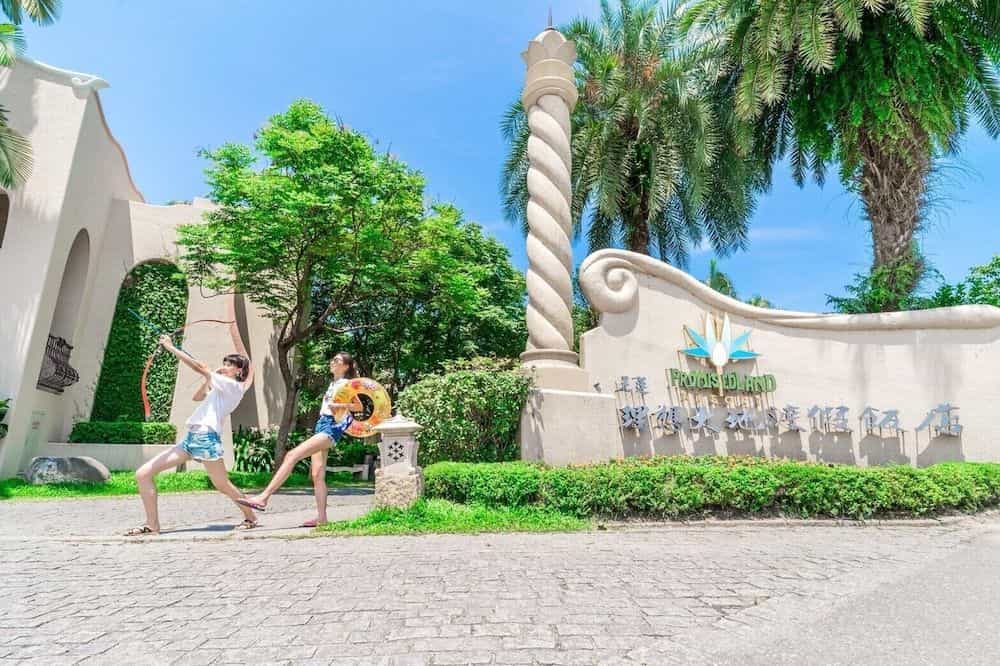 Promisedland Resort & Lagoon Promisedland Resort & Lagoon