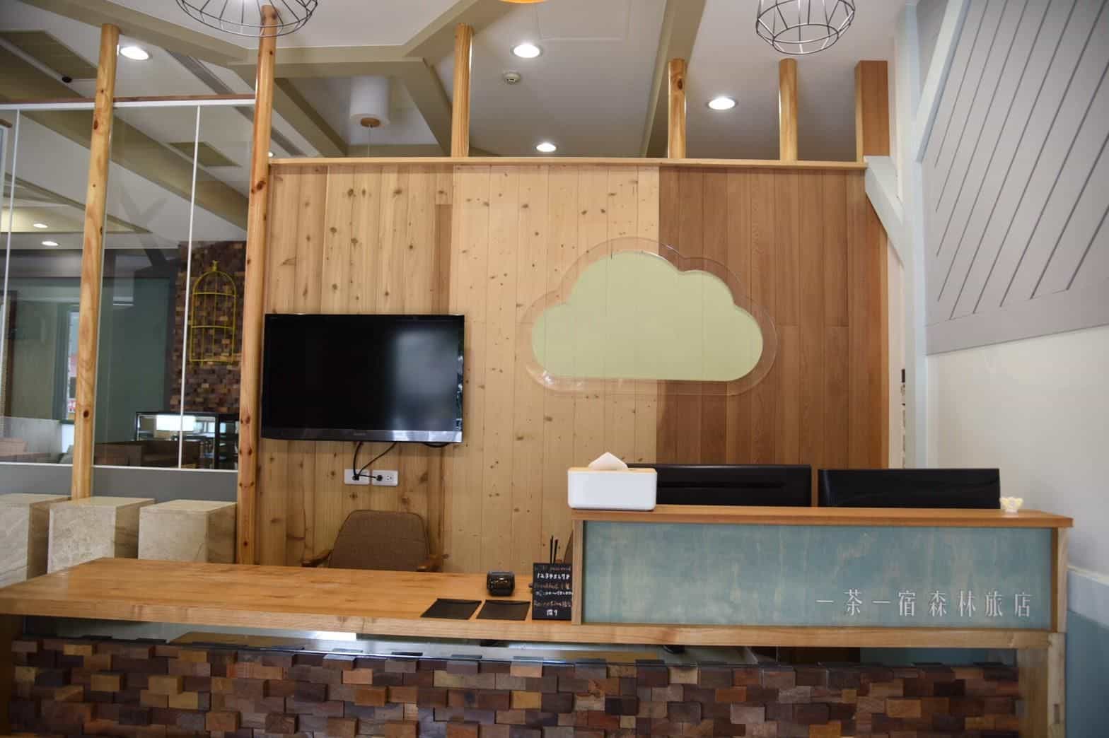บ้านเอซ บ้านเอซ