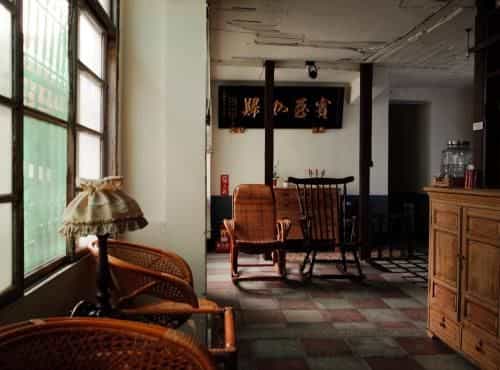 Neat Hostel Neat Hostel