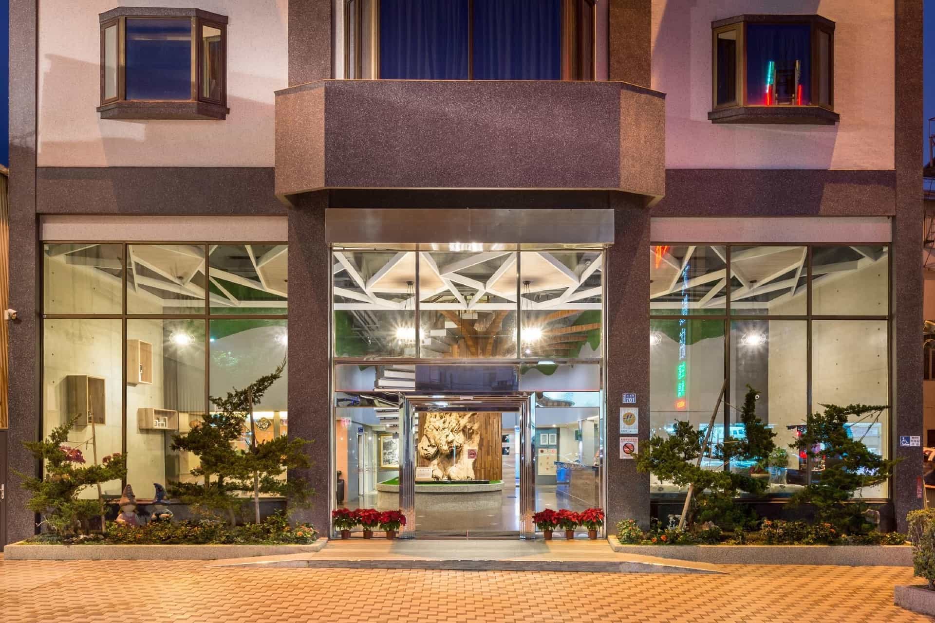 โรงแรมยาดี โรงแรมยาดี