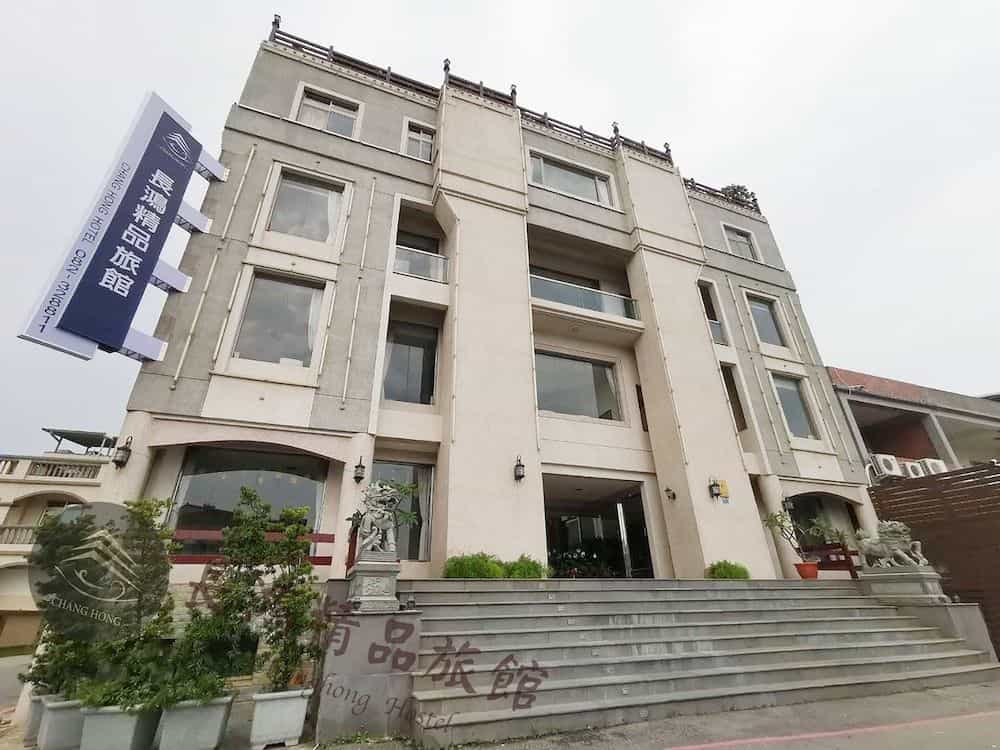 Chang Hong Hotel Chang Hong Hotel