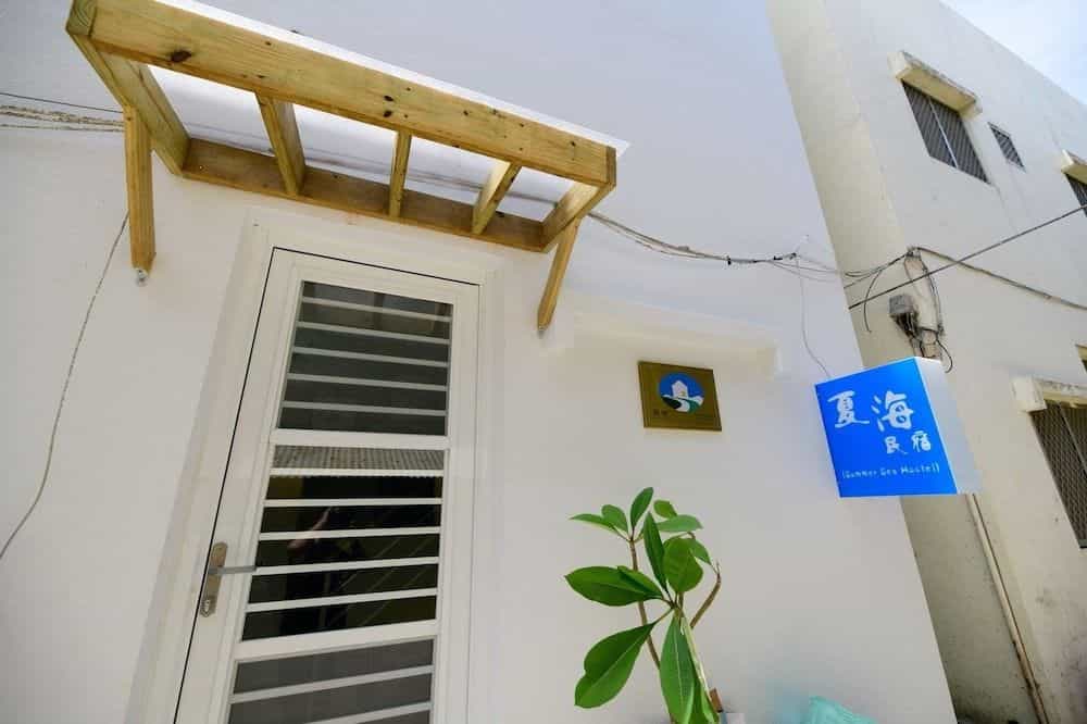 Summer Sea Hostel Summer Sea Hostel