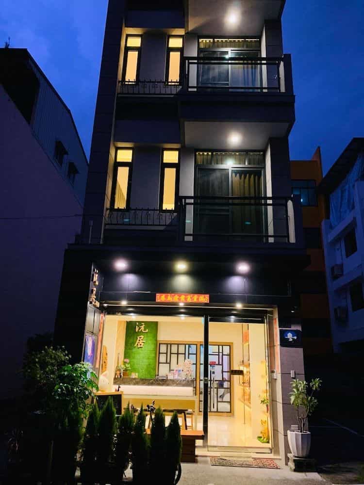 Yuan Ju Boutique Hotel Yuan Ju Boutique Hotel