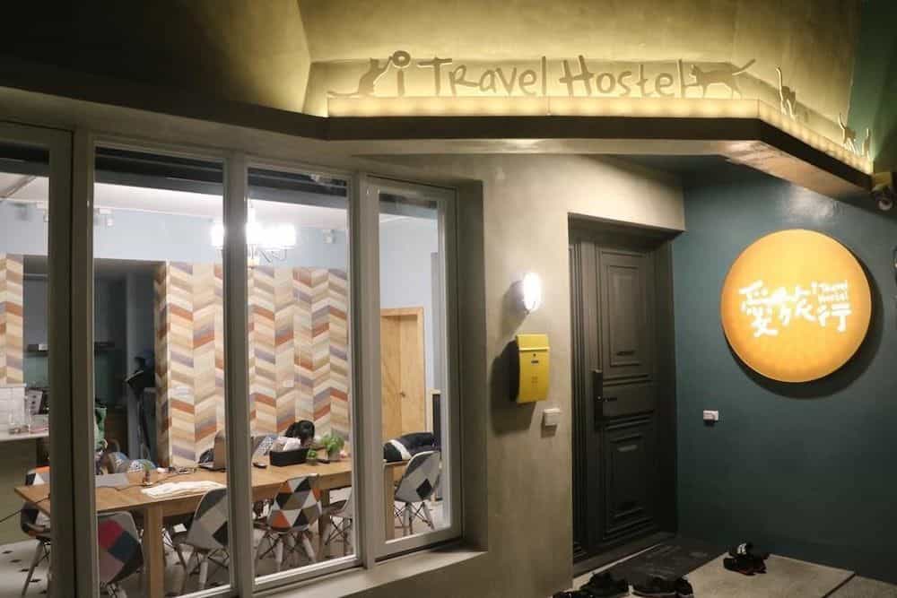 iTravel Hostel iTravel Hostel