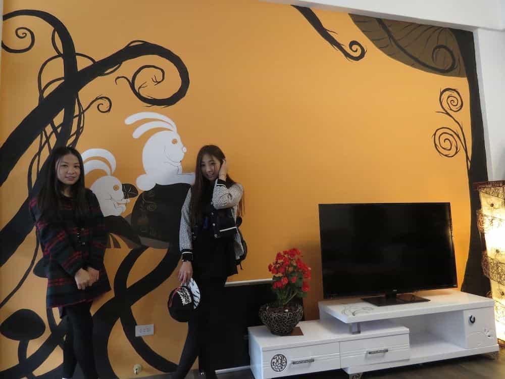 E-Phone Homestay