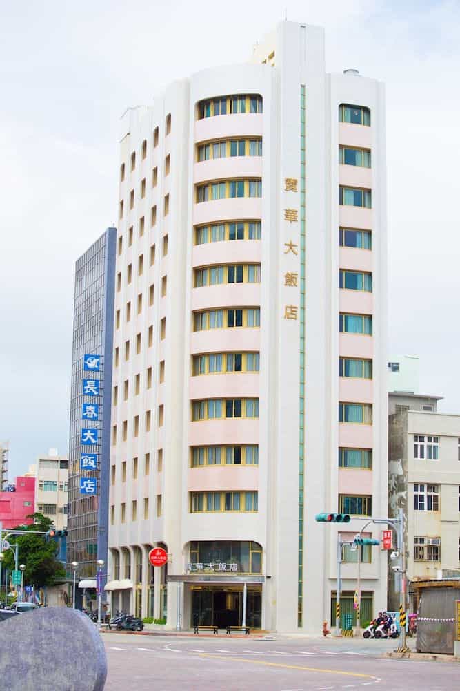 Bowa Hotel Penghu Bowa Hotel Penghu